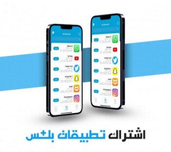 فونك ستور