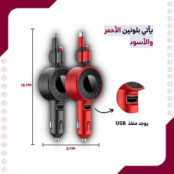 متجر فريد