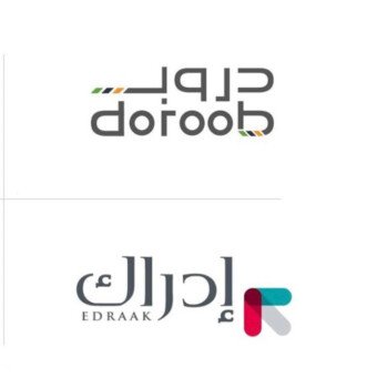 مزون لخدمات الحكومية إلكترونية