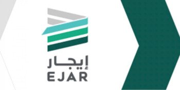 مزون لخدمات الحكومية إلكترونية