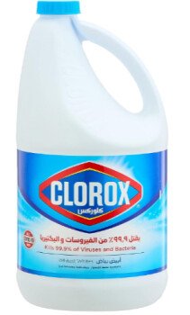 خيمة الخير