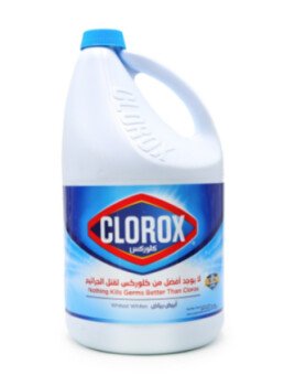 خيمة الخير
