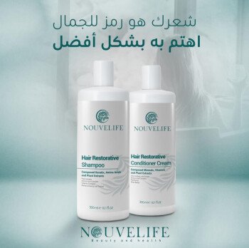 Revive Life