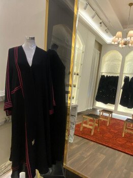 العبّية