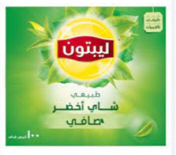 خيمة الخير