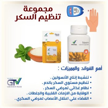 Revive Life