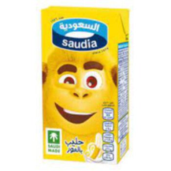 خيمة الخير