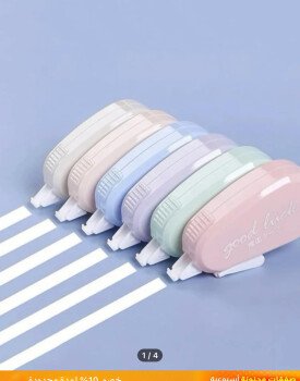 متجر المتميزات