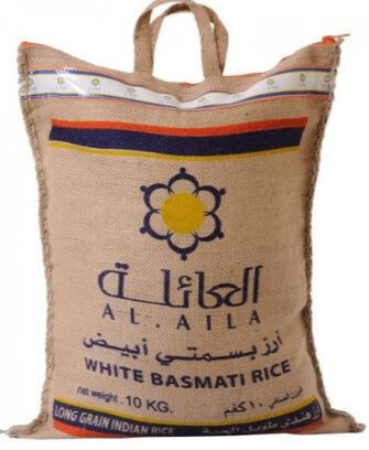 خيمة الخير