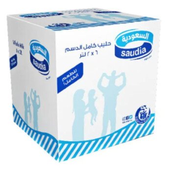 خيمة الخير