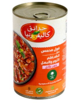 خيمة الخير