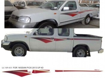 متجر موتري