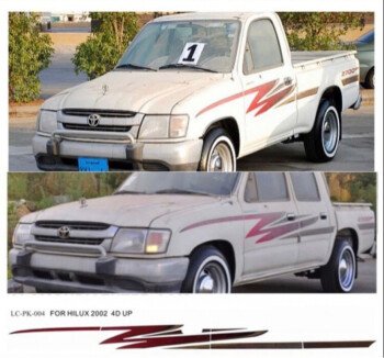 متجر موتري
