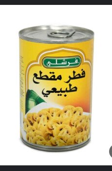 Talalstore