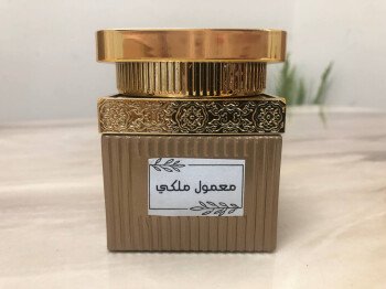 لبان الطيب