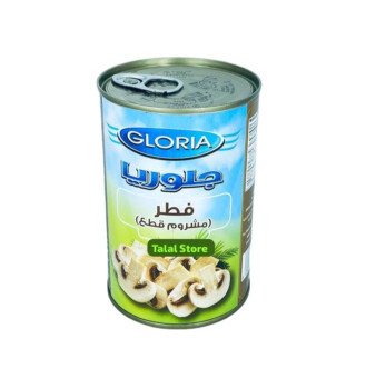 Talal Store