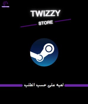 TwizzyStore