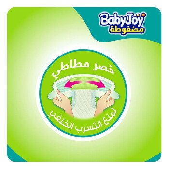 Pharmacy