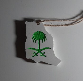 سولا