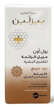 Pharmacy