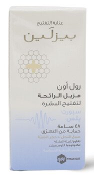 Pharmacy
