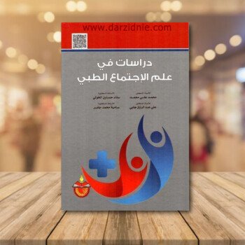 نــافــع