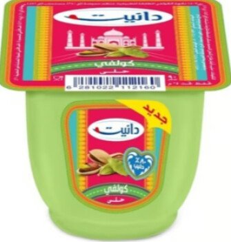 خيمة الخير