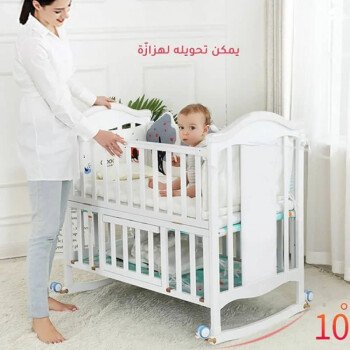 متجر طفل شوب