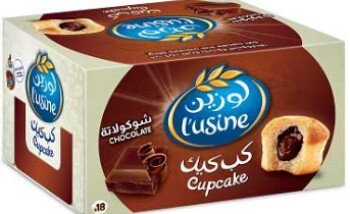 خيمة الخير
