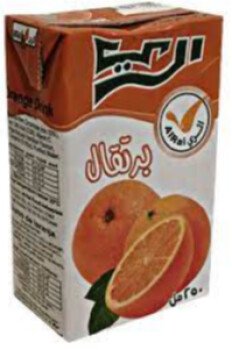 خيمة الخير