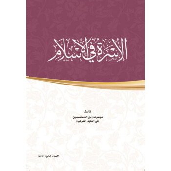 نــافــع