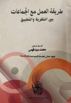 نــافــع
