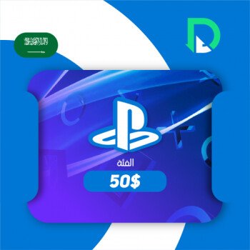 عزف ببجي