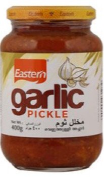 خيمة الخير