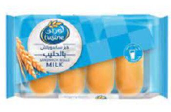 خيمة الخير