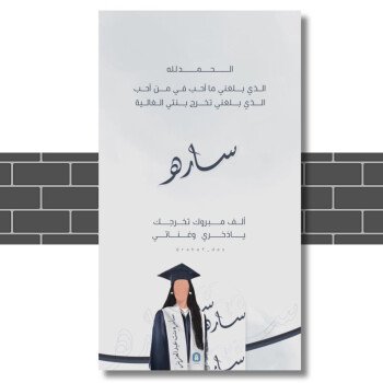 غـــيــم / clouds🪐✨