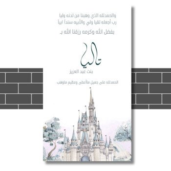 غـــيــم / clouds🪐✨