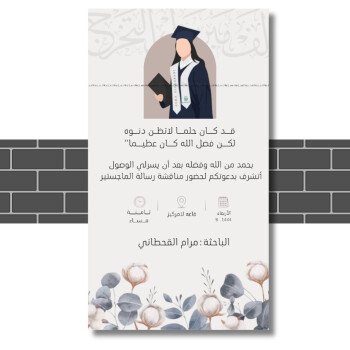 غـــيــم / clouds🪐✨