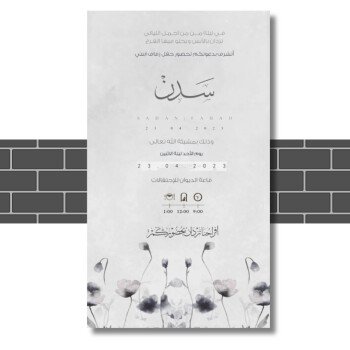 غـــيــم / clouds🪐✨
