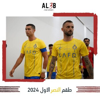 Al3b