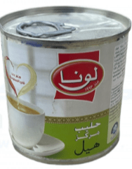 khaymat alkhayr