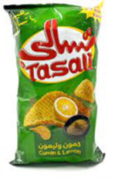 خيمة الخير