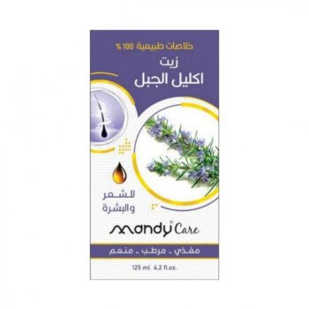 Pharmacy