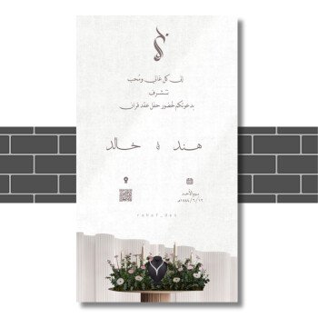 غـــيــم / clouds🪐✨