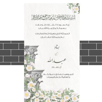 غـــيــم / clouds🪐✨