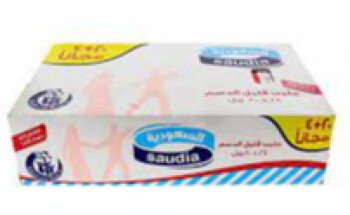 خيمة الخير