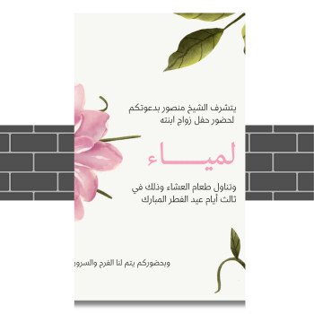 غـــيــم / clouds🪐✨