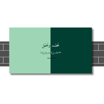 غـــيــم / clouds🪐✨