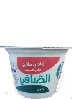 khaymat alkhayr