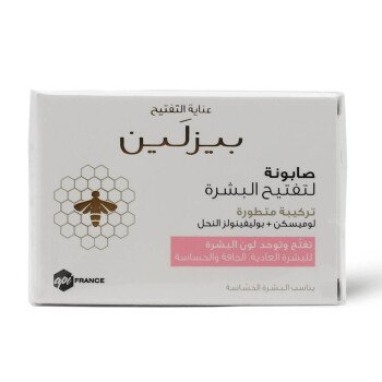 Pharmacy
